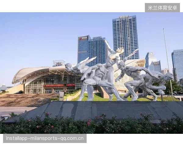 场馆周边商业联合会推动赛事日经济生态圈