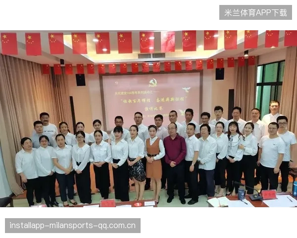 纽卡斯尔引入经验型组织者，打造稳定节奏的崭新征程