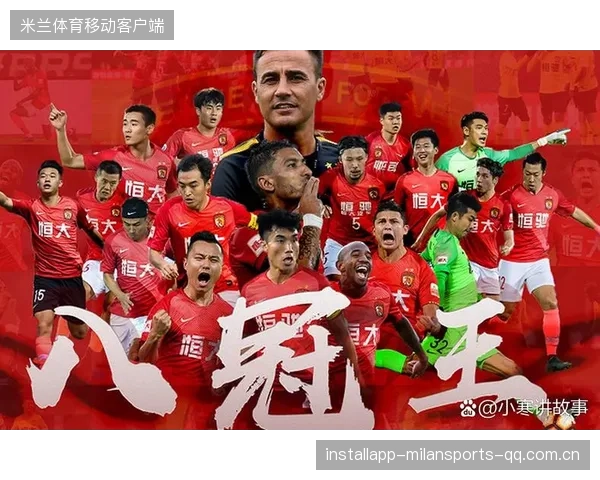 中超各队观摩世界杯取经：从足球场上学习的“战略密码”