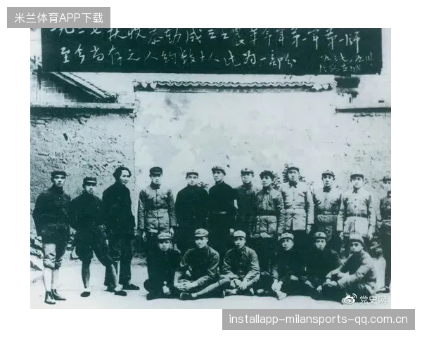 毛泽东运动生涯的开端：从东山小学堂兵操起步的非凡之旅