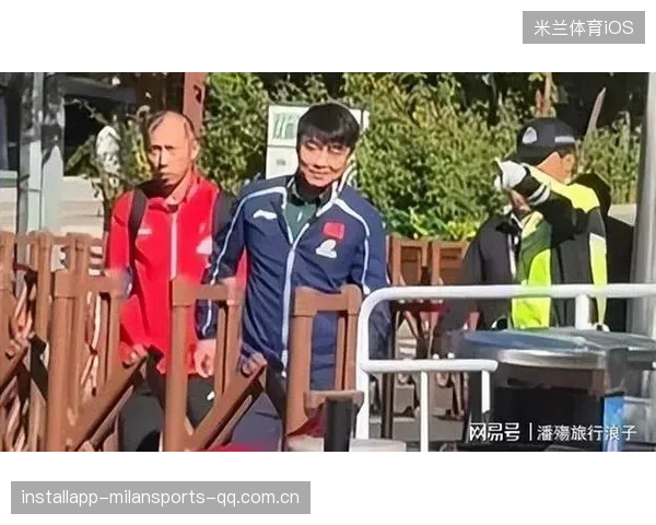 球迷围堵或面临拘留：现代体育文化的“新常态”与责任担当